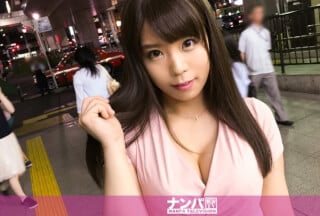 200GANA-1172 マジ軟派、初撮。706 in 日暮里 チームN (松下美織)